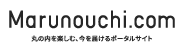 Marunouchi.com